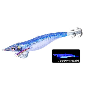 Yo Zuri SushiQ 3.5 Bait Holder Mid Depth Squid Fishing Jig KVIW