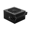 MSI MAG A750BN PCIE5 750W 80+ Bronze Power Supply