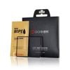 LARMOR - Glass Screen Protector - Sony A7IV