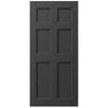 Thermtek 2040 x 820 x 41mm Aluminum Parkwood Entrance Door ALTH63P