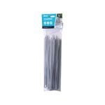 Strol 230mm Ground Staples / Weedmat Pins - 20 Pack