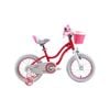 RoyalBaby Stargirl Girl's Bike with Training Wheels and Basket, 14 inch Wheels - Pink
