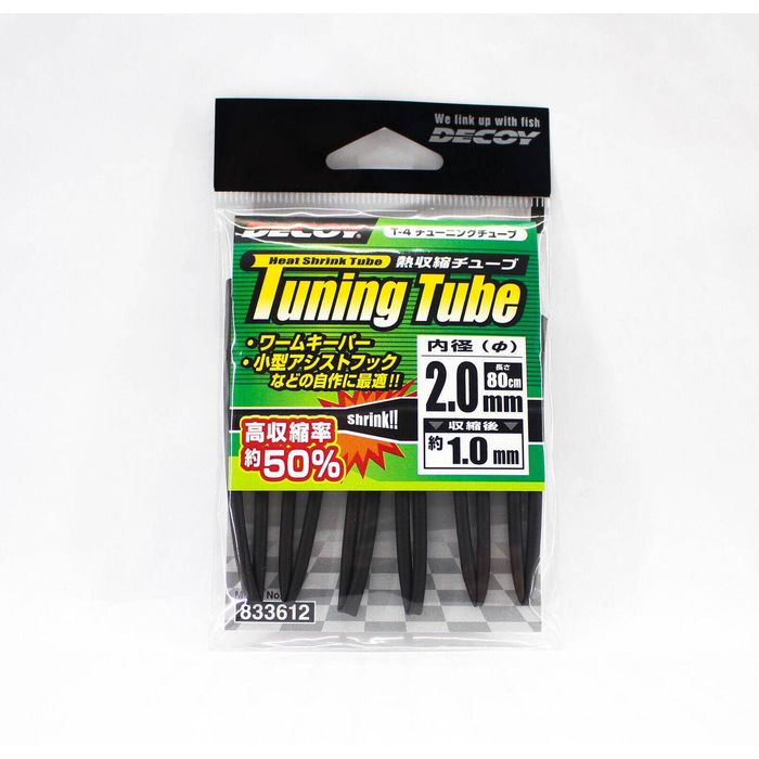 Decoy T4 Heat Sinking Black Fishing Tube 2.0mm