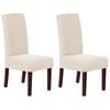 Smarcute Jacquard Stretch Removable Dining Chair Cover Set Of 2 Natural