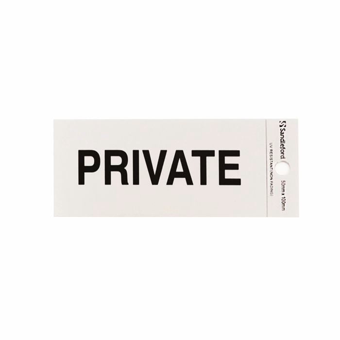 Sandleford 100 x 50mm Private Silver Self Adhesive Sign