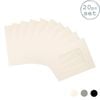 20x Picture Photo Mounts - To Fit Frame Size 8 X 10" For Image Size 4 X 6"