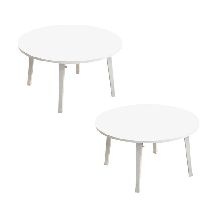 SOGA 2X White Portable Floor Table – Small