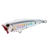 Yo Zuri 3D Inshore Popper 120mm Topwater Hard Body Fishing Lure HGSH  Holographic Ghost Shad