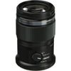 Olympus 60mm f/2.8 Macro Lens - Black