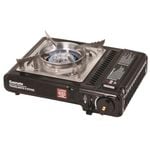Gasmate Stainless Steel Trivet Single Butane Cooker