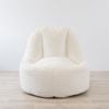 Plush Fur Lounger Bean Bag Chair - Cream