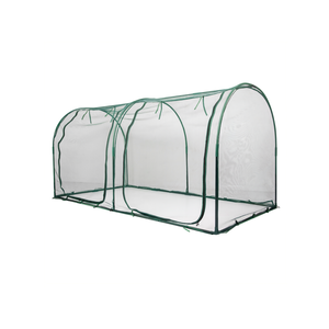 Maze 2.5m Garden Net Tunnel