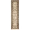 Iconic 1 Ivory Ivory 400X80Cm Rug