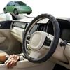 Australian Goose Steering Wheel Cover for VolksWagen The Beetle 1998 - 2010 (1Y, 9C) Circle Black