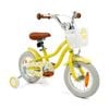 Costway 30cm Balance Bike Kid Ride On Bicycle W/training Wheels Yellow