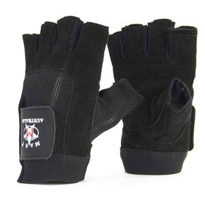 Leather Suede Trainer Gloves-Small