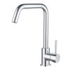 Estilo 35mm Chrome Side Lever Sink Mixer