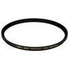 Kenko 72mm ZXII UV L41 Filter
