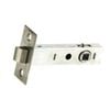 Sylvan 70mm Satin Nickel Plate Mortice Latch Tubular