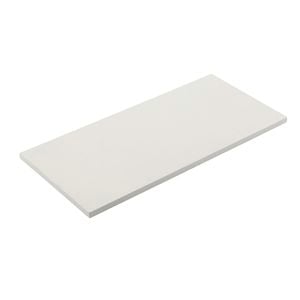 Flexi Storage Home Solutions 600 x 16 x 300mm White Matte Shelf