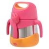 B.box Insulated Food Jar - Strawberry Shake