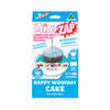 Wagalot Mix And Zap Birthday Cake Kit Blue