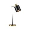 Brilliant 50cm Ivy Table Lamp