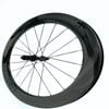 Lightfast Premium Ultra-Light 60mm Carbon Wheelset