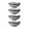 4PK Maxwell & Williams Caviar Coupe Bowl 15.5x6cm Porcelain - Granite