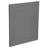 Kaboodle 600mm Smoked Grey Heritage Med Cabinet Door