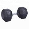 Premium Rubber Hex Dumbbell-25KG Pair