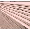 Gyprock CSR 3600 x 1200 x 16mm Fyrchek Plasterboard RE 4.32sqm