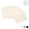 10x Picture Photo Mounts - To Fit Frame Size 8 x 10" for Image Size 4 x 6"