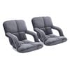 SOGA 2 Pack Adjustable Foldable Floor Recliner Chairs with Armrests Grey