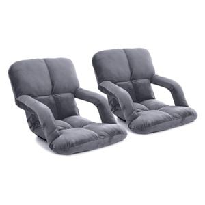 SOGA 2 Pack Adjustable Foldable Floor Recliner Chairs with Armrests Grey