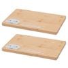 2PK Splosh Caravan Bamboo Rectangle Serving Grazing Board 30x20cm Brown