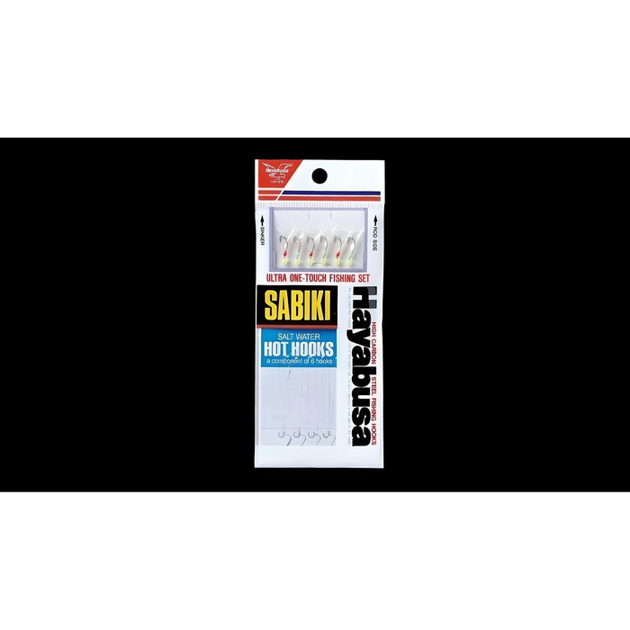 Hayabusa S510E Saba Aurora Saltwater Hot Hooks Sabiki Fishing Rig 8