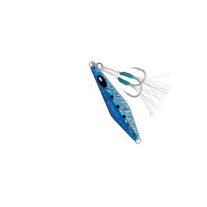 Halco Karcass Slow Pitch Fishing Metal Jig 20g H50 Pilchard