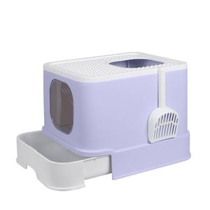 Pawz Fully Enclosed Cat Litter Box Purple