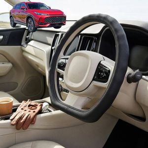Australian Goose Steering Wheel Cover for MG HS 2024 - Current D-shape Black