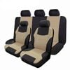 Catzon Car Seat Covers Polyester Airbag Compatible Universal Suv Van Truck-beige