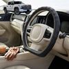 Australian Goose Steering Wheel Cover for MG U9 2025 - Current D-shape Black