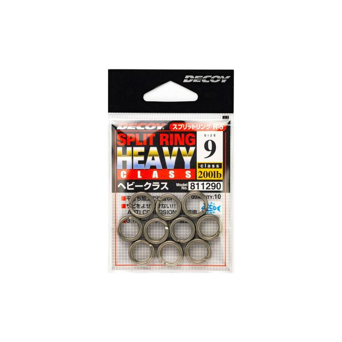 Decoy R5 Heavy Duty Class Fishing Split Ring 11