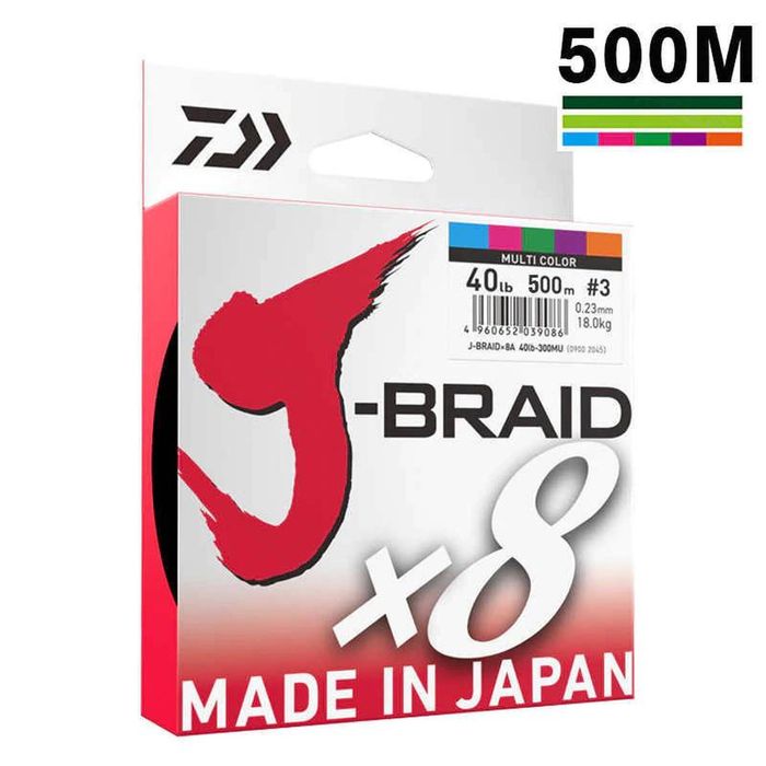 Daiwa J Braid x8 500m Multi Colour Braid Fishing Line 50lb