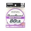 Varivas Ocean Record Nylon Shock Fishing Leader 50m 80lb
