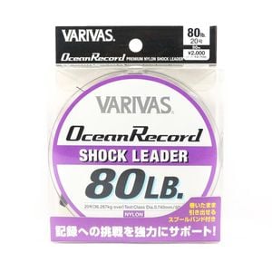 Varivas Ocean Record Nylon Shock Fishing Leader 50m 80lb