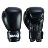 SMAI Essentials Kids Boxing Glove - Black - 4oz