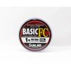 Sunline Basic FC 320m Fluorocarbon Fishing Line 4lb