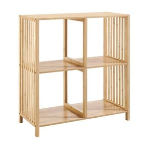 Nicolette Open Shelf Bookshelf Display Unit 2x2 Bamboo