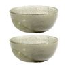 2PK KAS Australia Mini Bubble Glass Bowl Textured Matte Glass One Size Sage